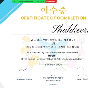 Course Completion